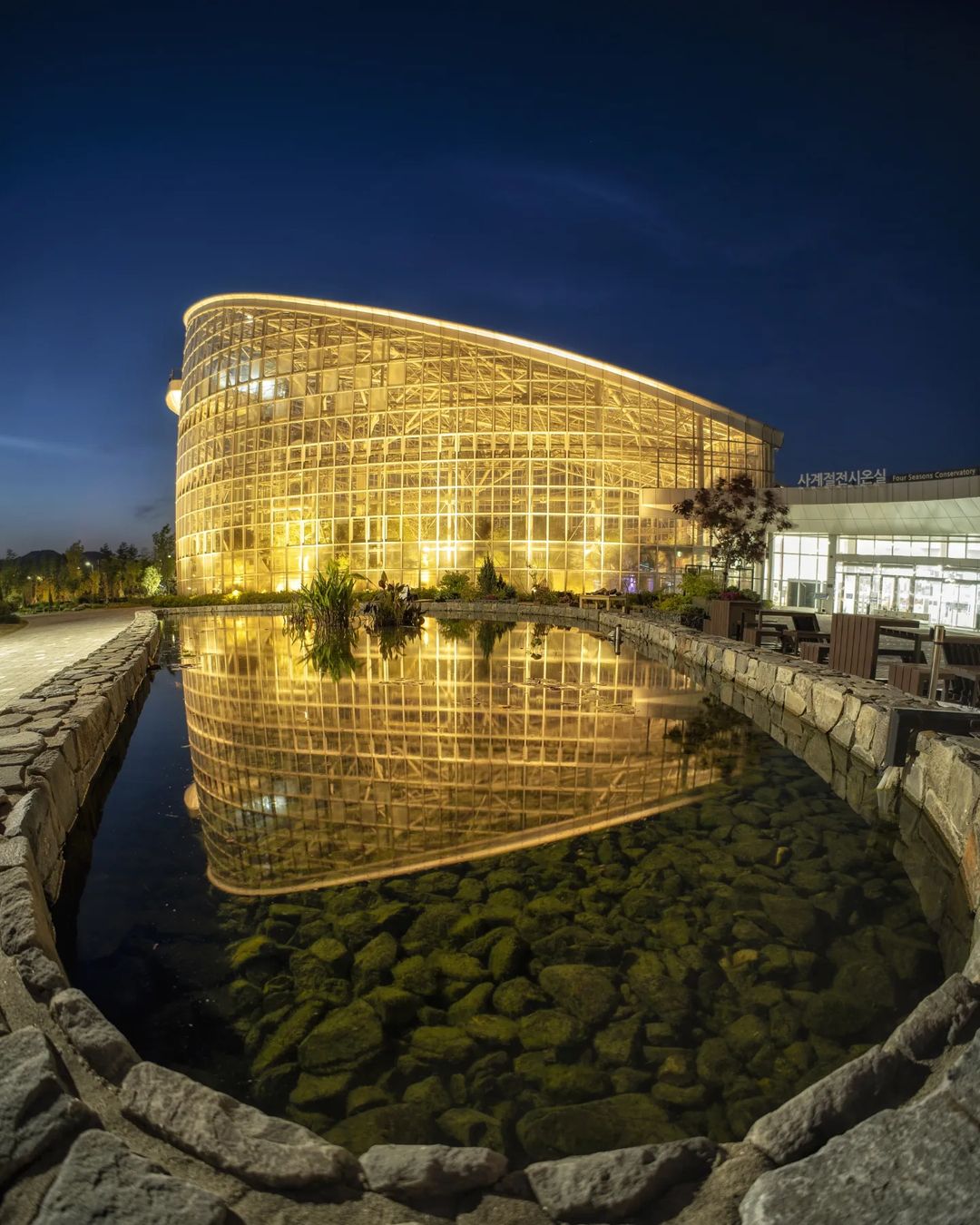 2024 국립세종수목원 야행(夜行) | 인스티즈