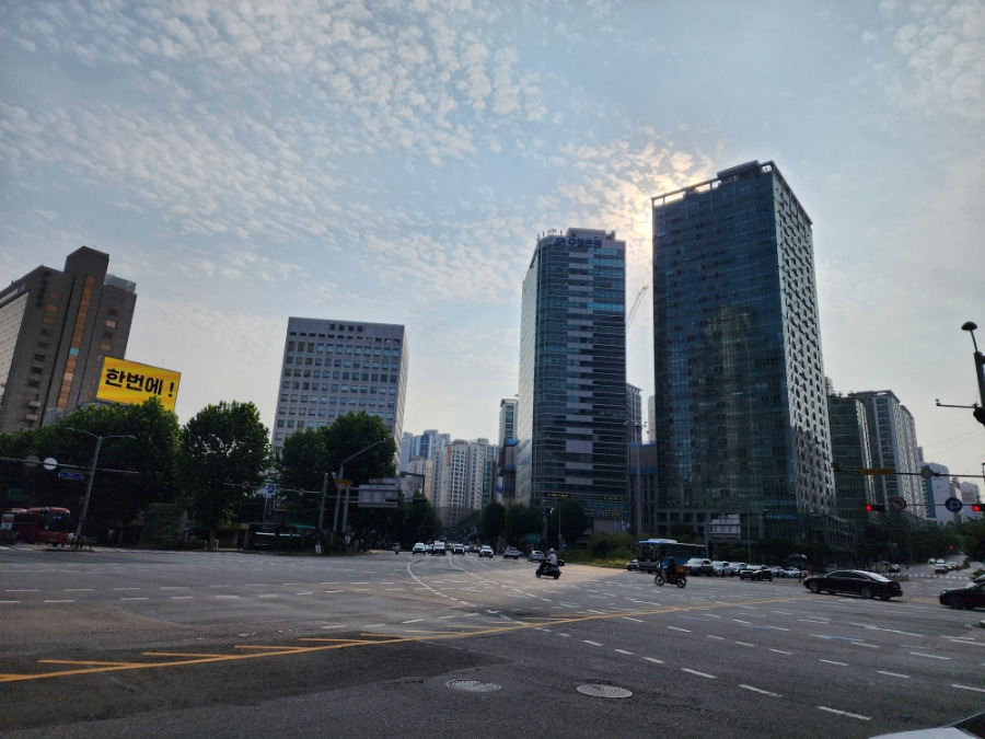 오거리 이미지