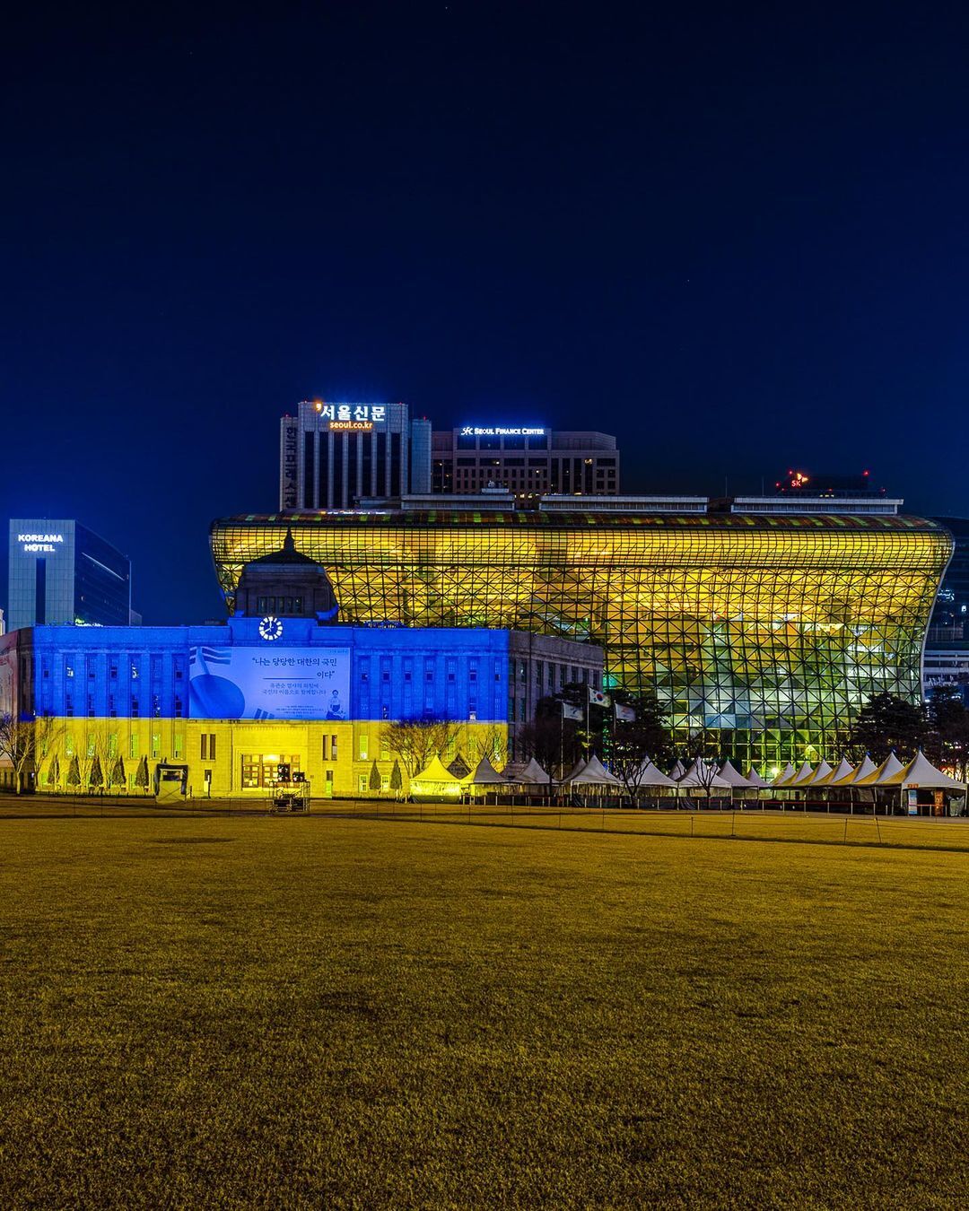 서울의 우크라이나 응원 조명들윤서인 본인이 직접 밝히는 대학 시절ㅋㅋ | 인스티즈