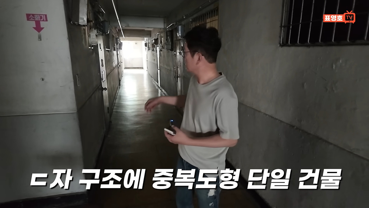 70년대 고급아파트로 유명했던 남산 회현시민아파트 근황 | 인스티즈