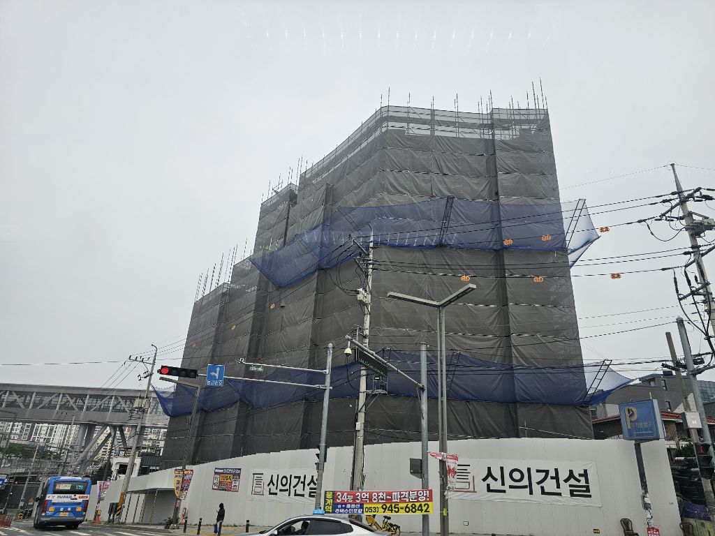 이룸건축사사무소 이미지
