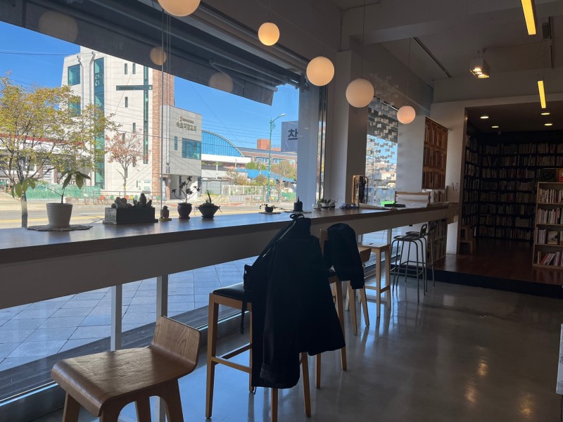 동아서점 이미지