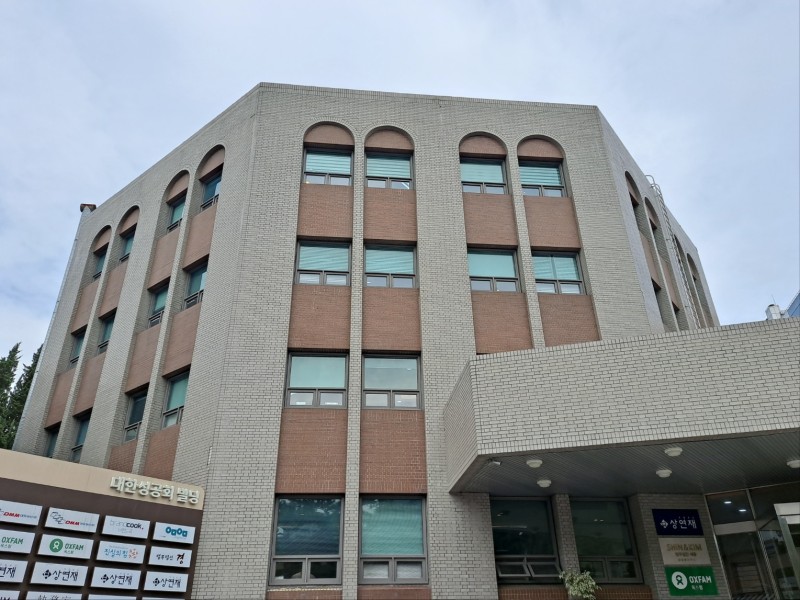 세실 이미지