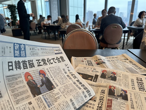 "사죄해야 할 쪽은 한국" 심상찮은 일본 | 인스티즈