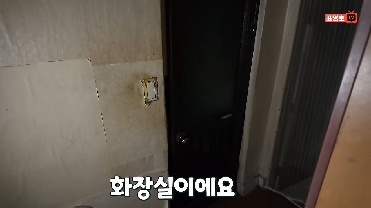 70년대 고급아파트로 유명했던 남산 회현시민아파트 근황 | 인스티즈