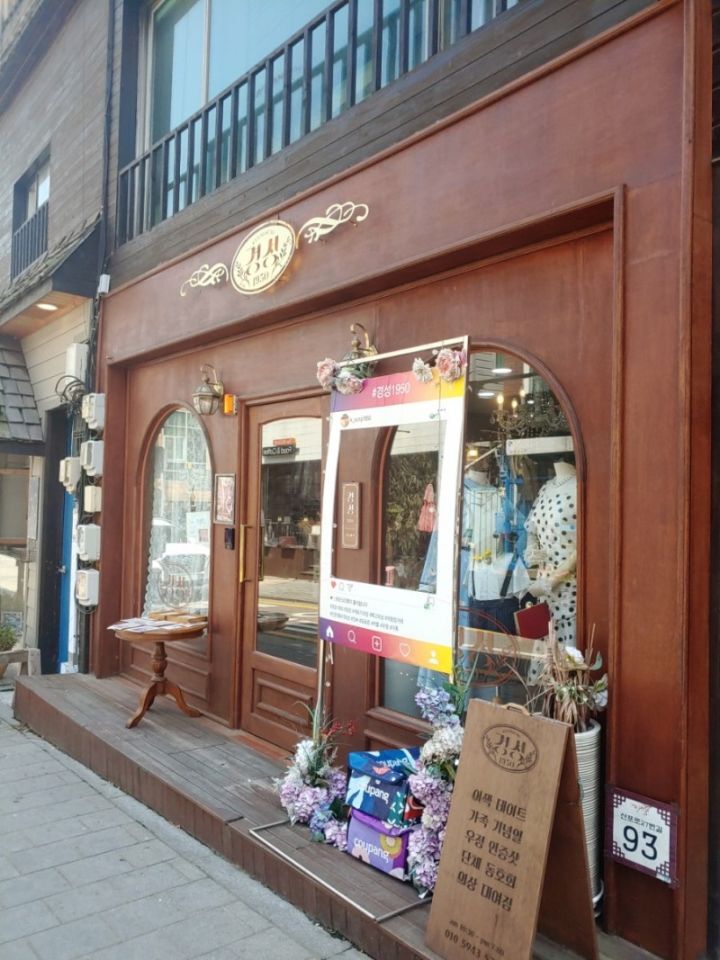 5c85fb1830171582a35b635900c7333cded66386