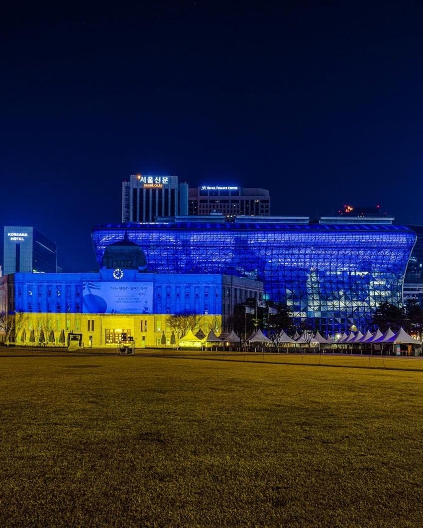 서울의 우크라이나 응원 조명들윤서인 본인이 직접 밝히는 대학 시절ㅋㅋ | 인스티즈