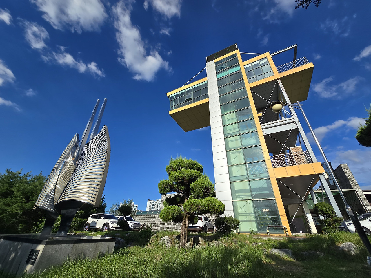 광주 수완지구 원당산공원 전망대 - ☆ ··· 하프타임 - 樂soccer