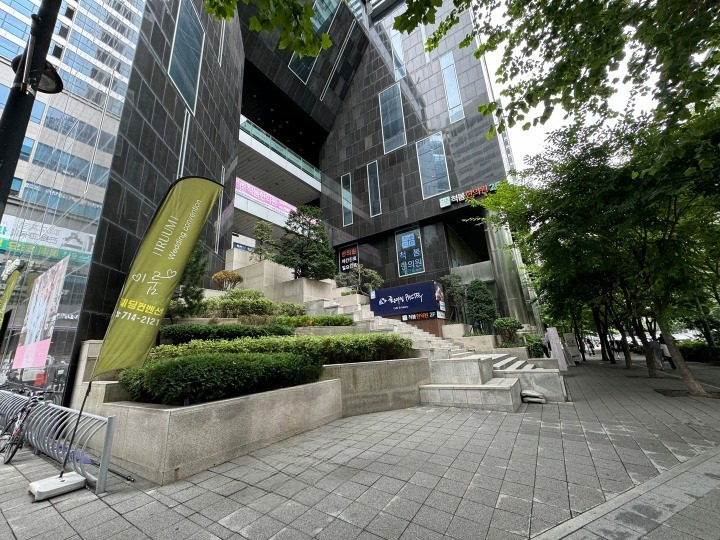 경찰공제회 이미지