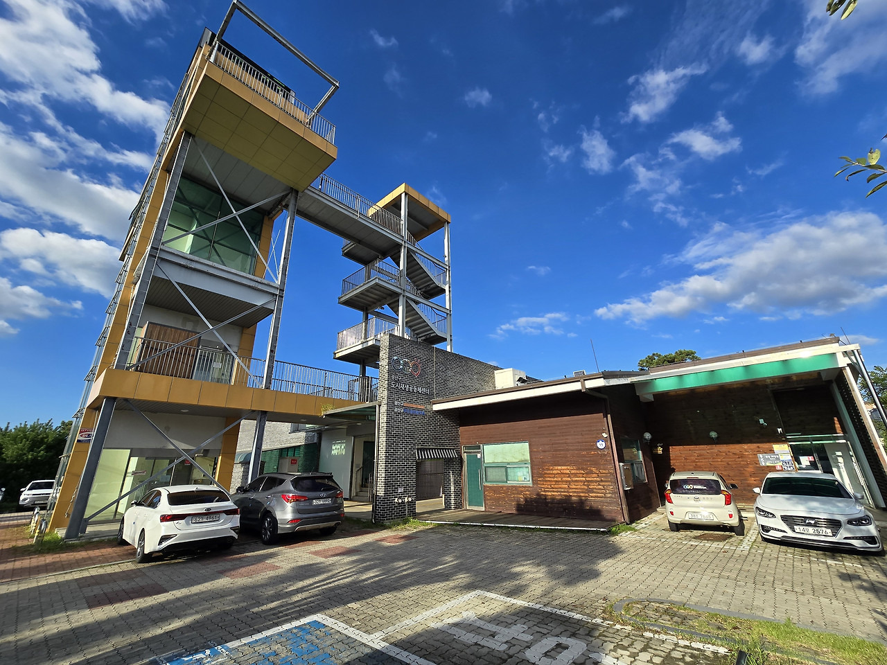 광주 수완지구 원당산공원 전망대 - ☆ ··· 하프타임 - 樂soccer