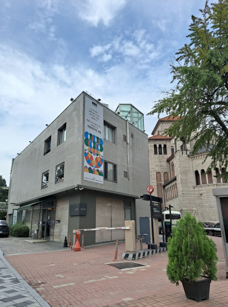 세실 이미지