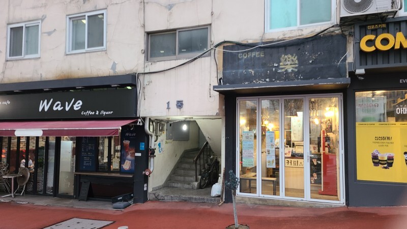 '나의 아저씨' 배경이었던 서울 서소문 아파트 | 인스티즈