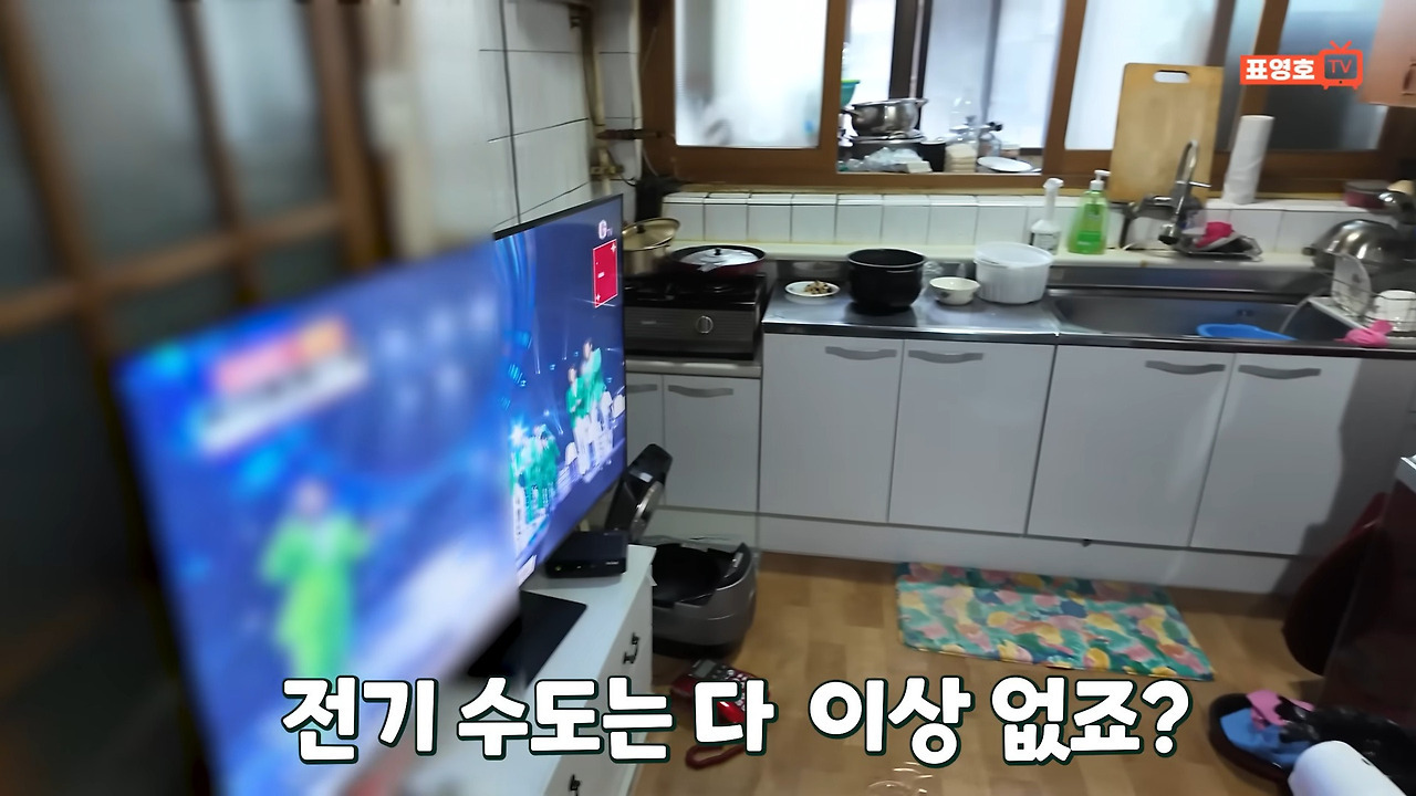70년대 고급아파트로 유명했던 남산 회현시민아파트 근황 | 인스티즈