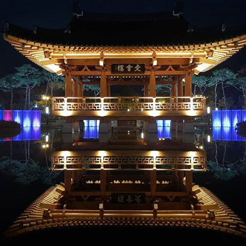 전주 전북대학교 캠퍼스의 최근 - 웃긴자료 ‥‥‥‥‥、 - 도탁스 (DOTAX) 전주 전북대학교 캠퍼스의 최근