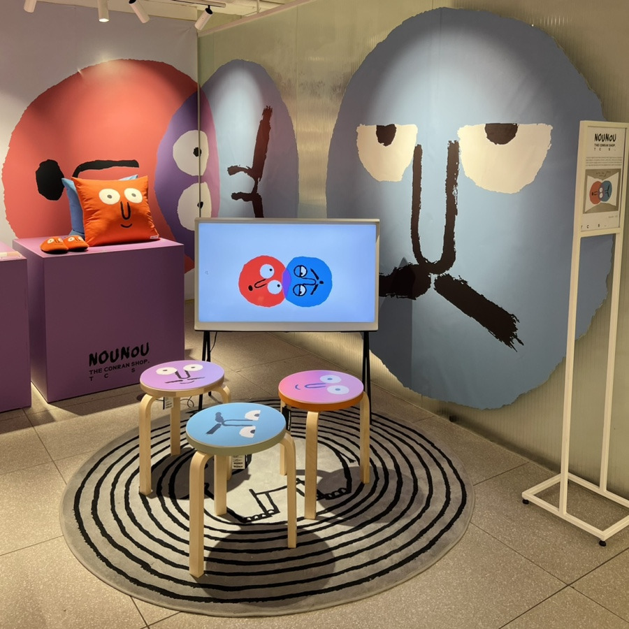 롯데백화점(강남점) 이미지