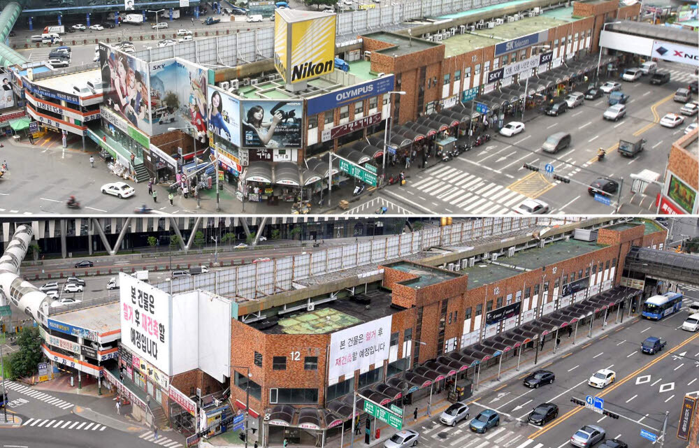 나진건축사사무소 이미지