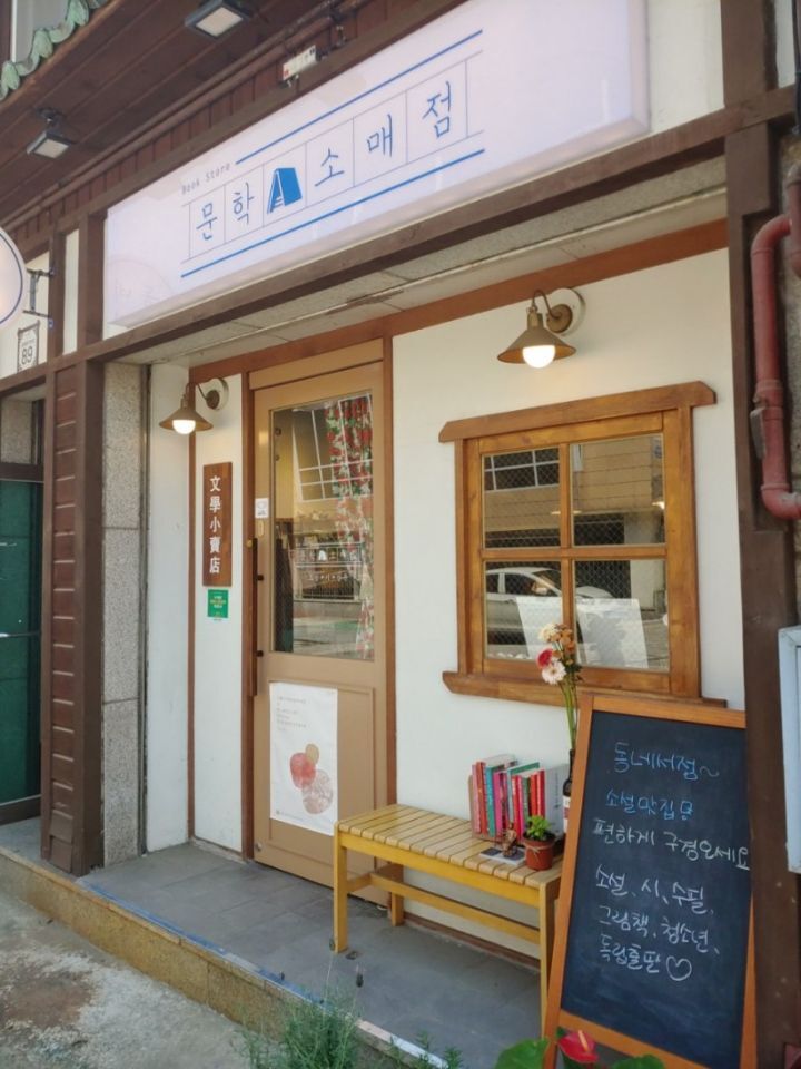 96b4735bb4587be1ad64cb05a14ff1d8b6da55aa