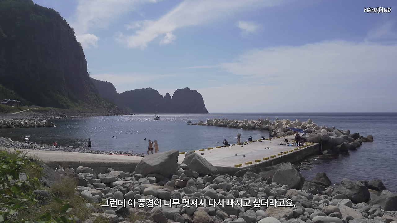 정도환경 이미지