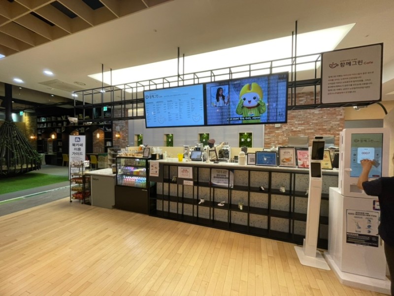 금천구문화체육센터 이미지