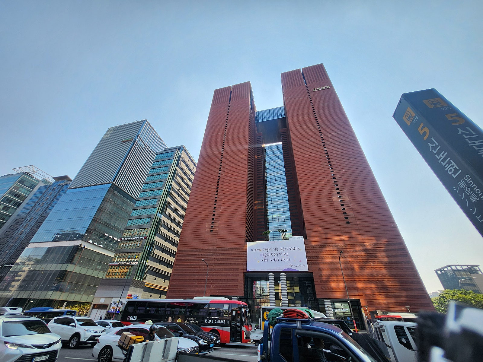OPUS 이미지