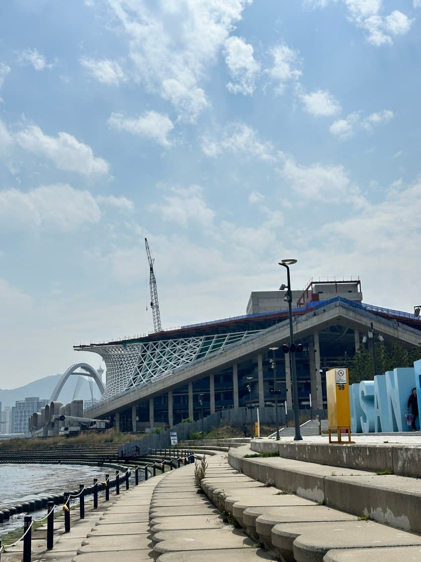 부산오페라하우스 이미지