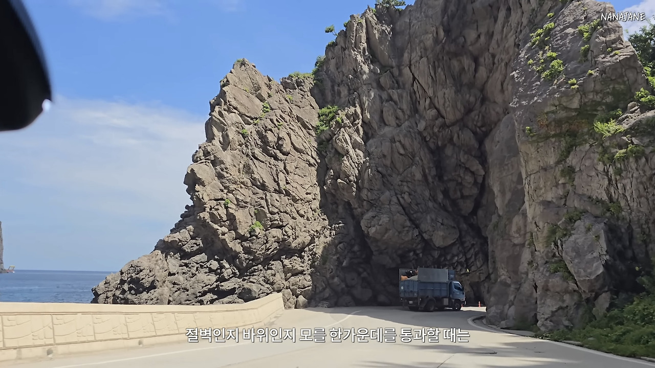 정도환경 이미지