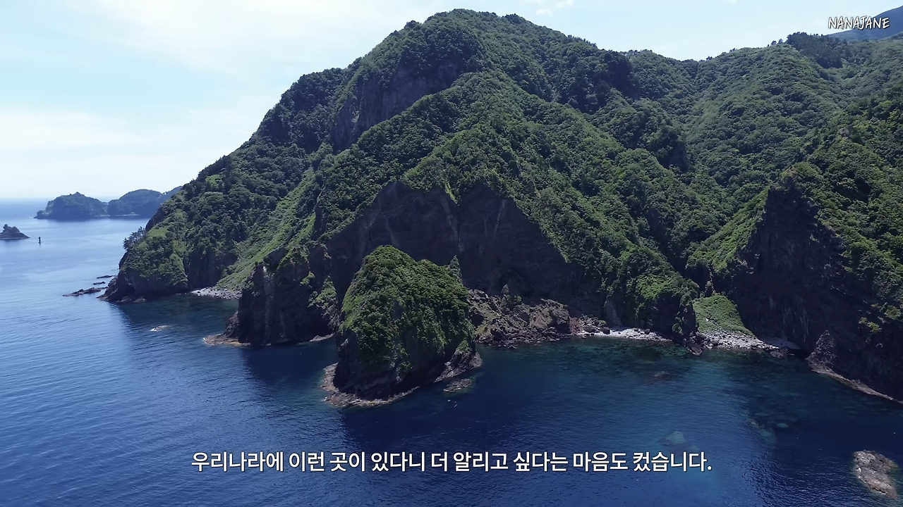 정도환경 이미지