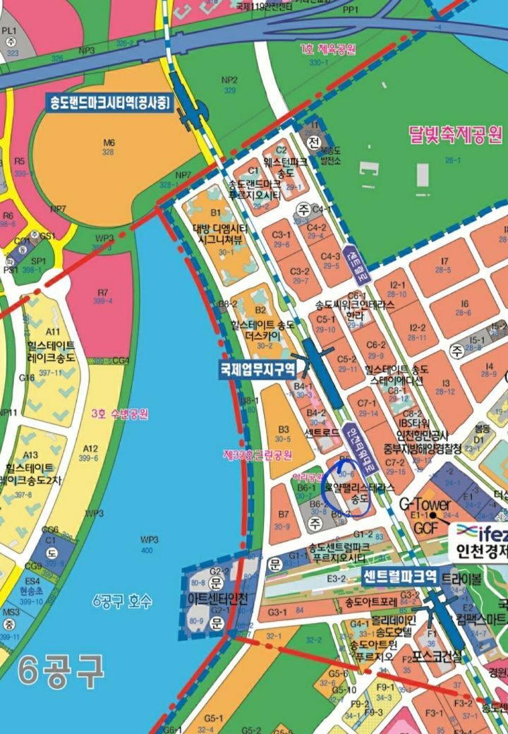 트리븐 센텀