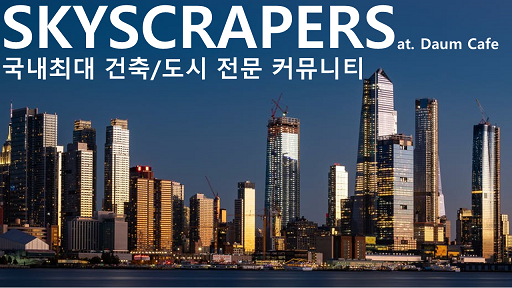 엘지화학 여수본관동 이미지