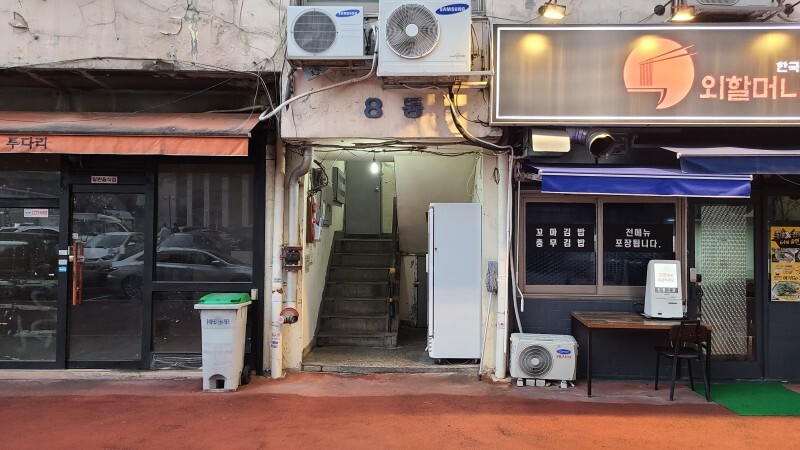 '나의 아저씨' 배경이었던 서울 서소문 아파트 | 인스티즈