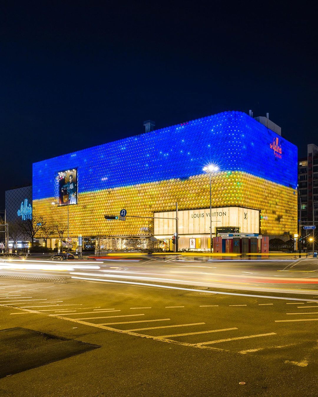 서울의 우크라이나 응원 조명들윤서인 본인이 직접 밝히는 대학 시절ㅋㅋ | 인스티즈