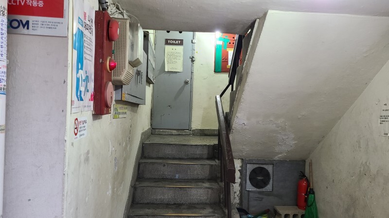 '나의 아저씨' 배경이었던 서울 서소문 아파트 | 인스티즈