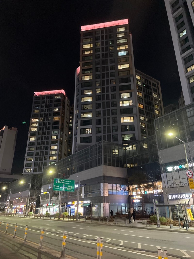 서울 도심에서 가장 가까운 아파트 단지, 경희궁 자이 - 동네마당... 소소한 주민들의 이야기 서울 도심에서 가장 가까운 아파트 단지, 경희궁 자이