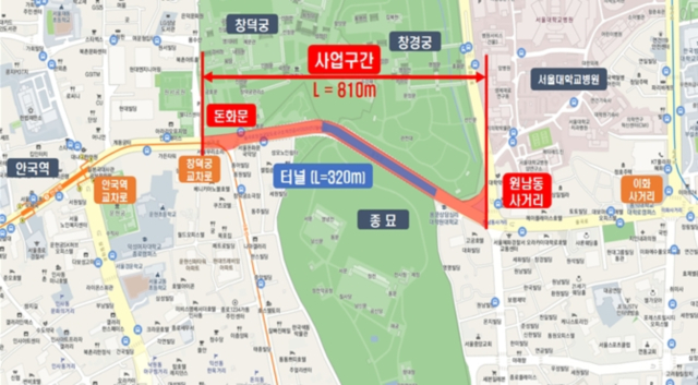 동산종묘 이미지