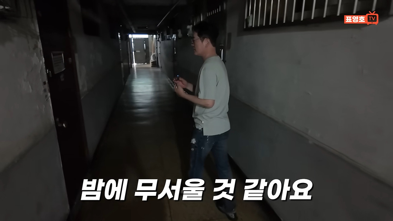 70년대 고급아파트로 유명했던 남산 회현시민아파트 근황 | 인스티즈