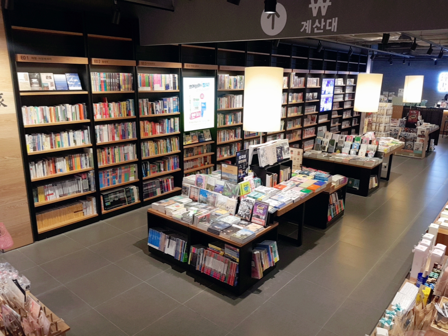 국제서적 이미지