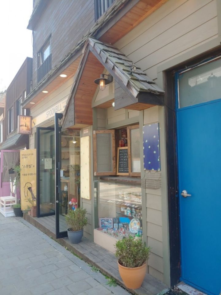 ebc46a0ed45c513c2a5d1a74496838be2c6b0ade