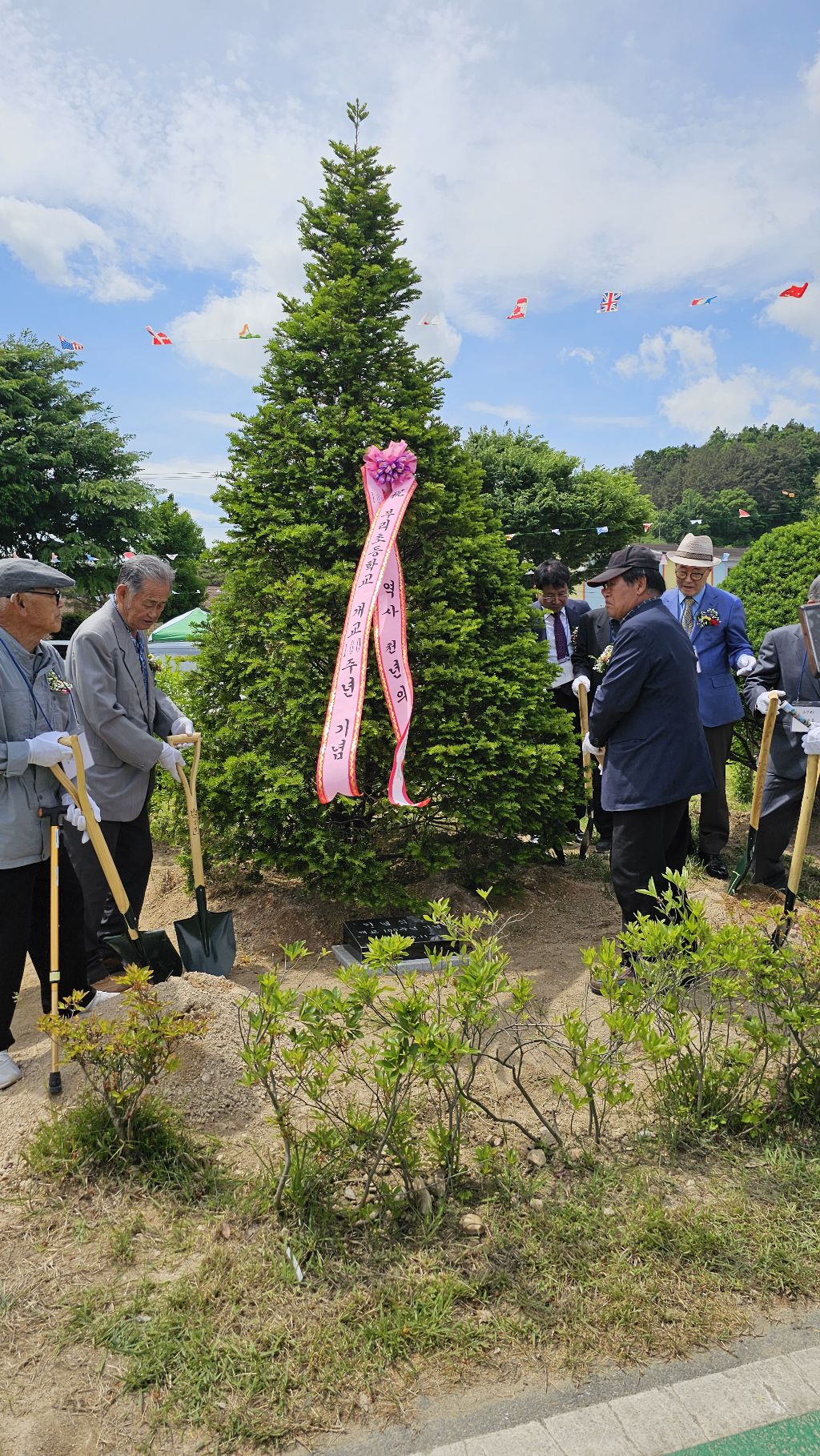 부리초등학교 이미지