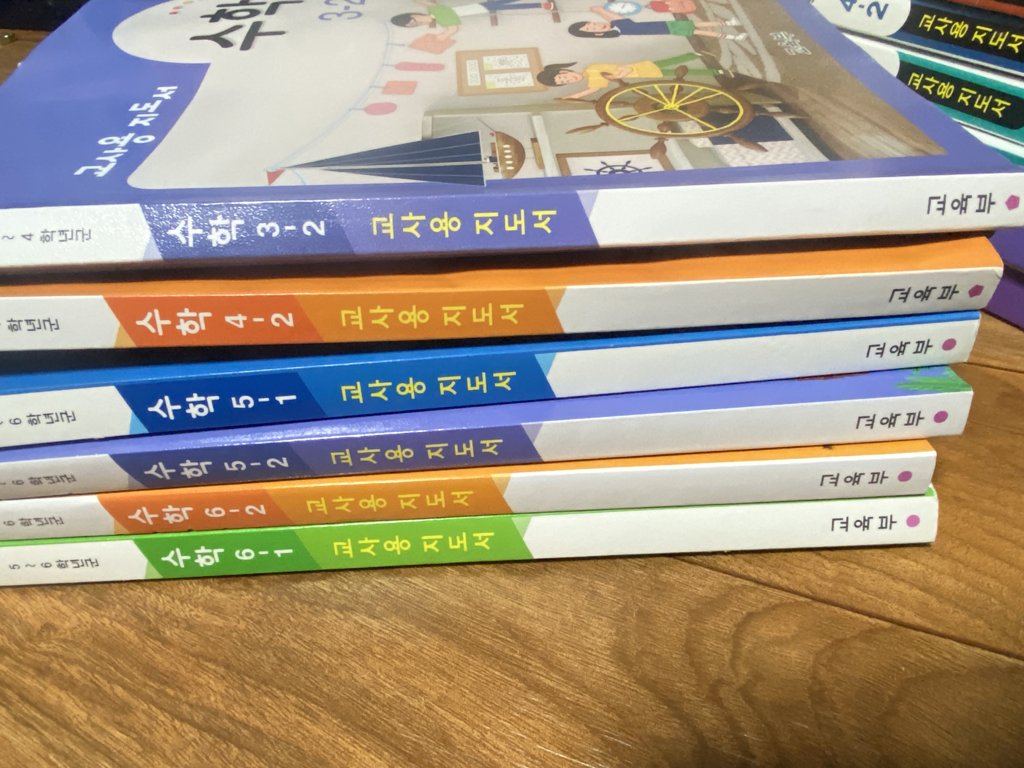 권*택 이미지