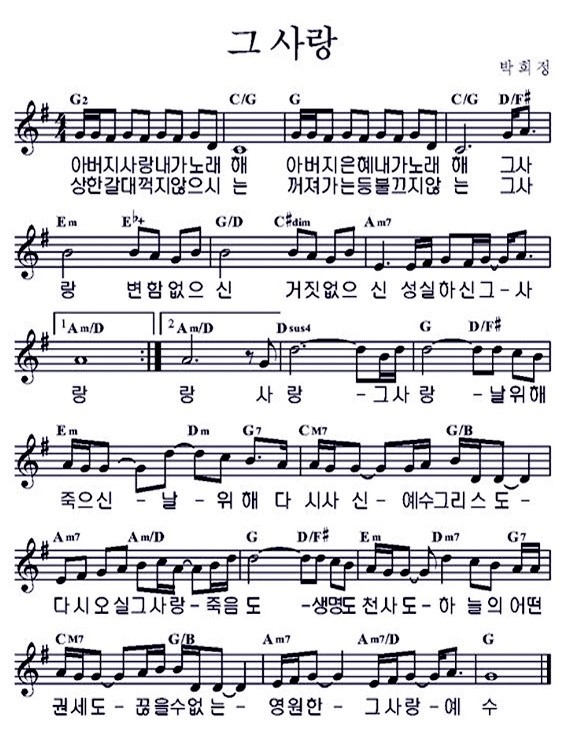 1105 이미지