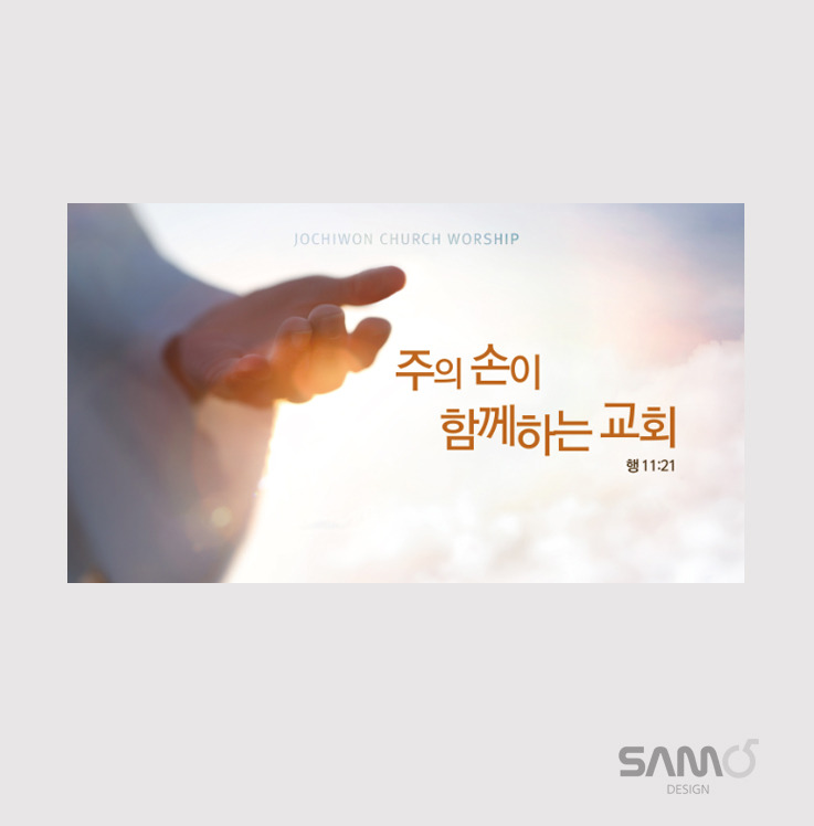 썸네일 이미지