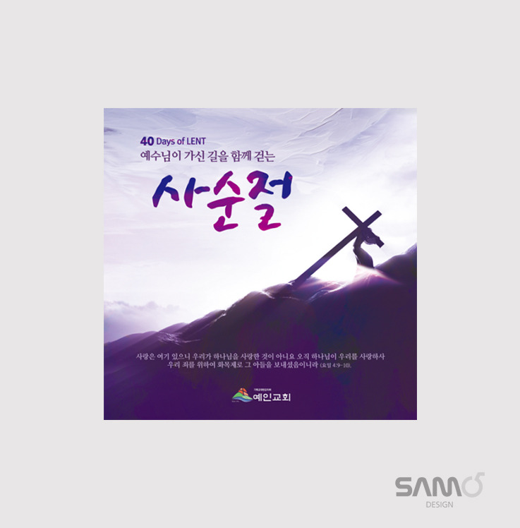 예인 이미지