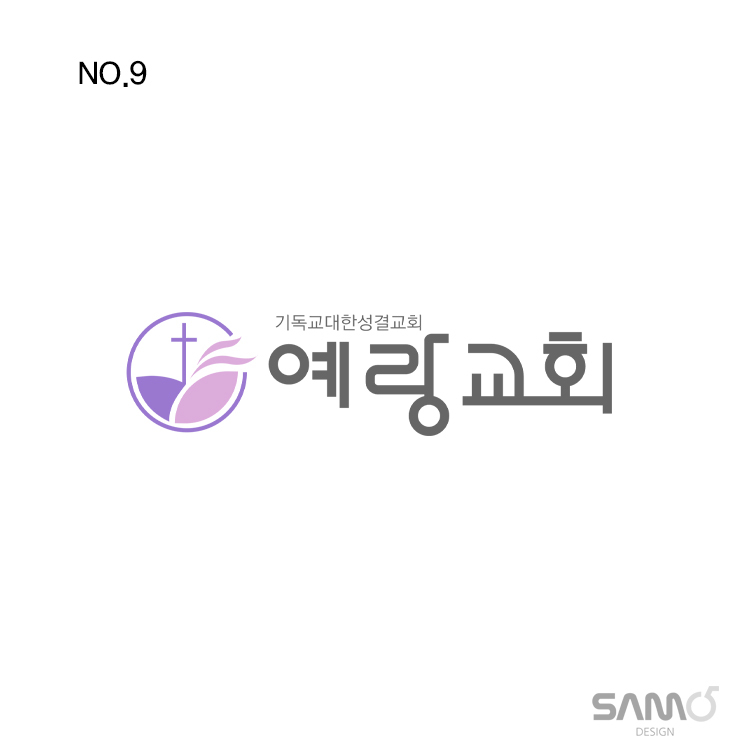예랑디자인 이미지