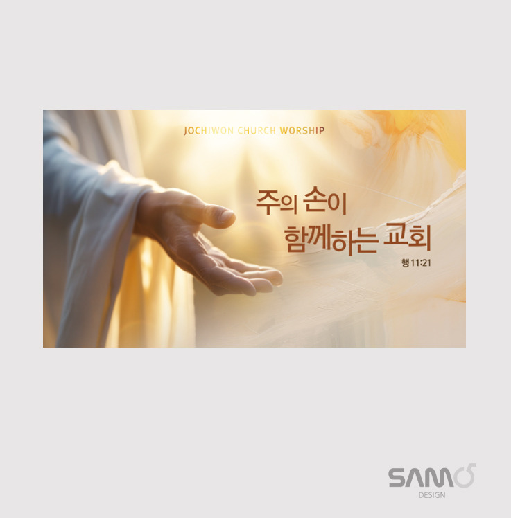 썸네일# 이미지