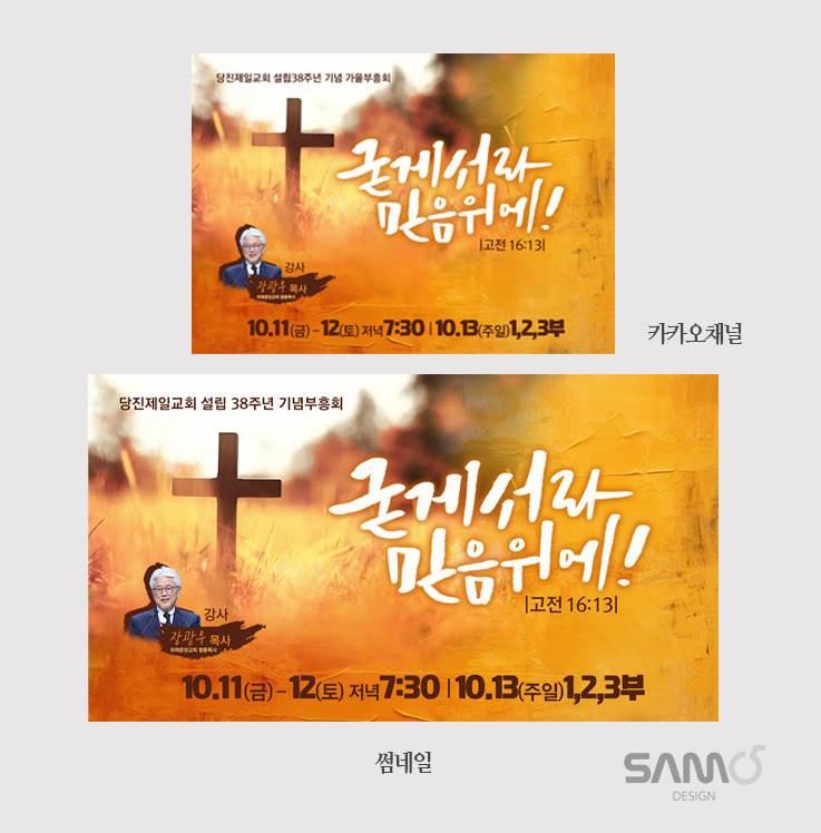 메인모바일 이미지
