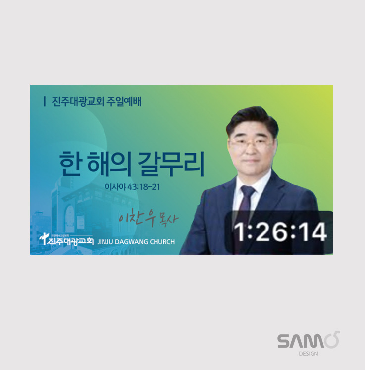 썸네일 이미지