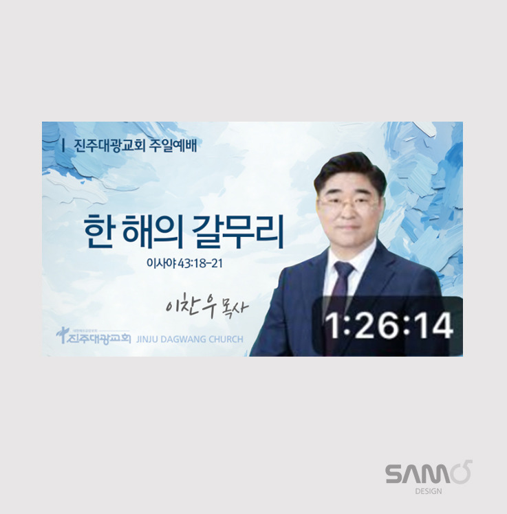 썸네일 이미지
