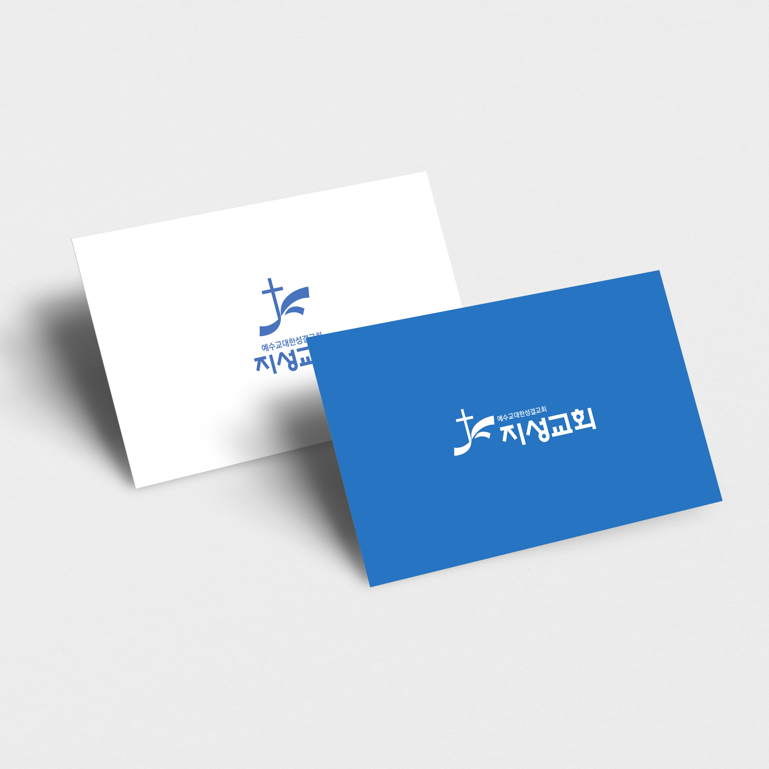 지성디자인 이미지