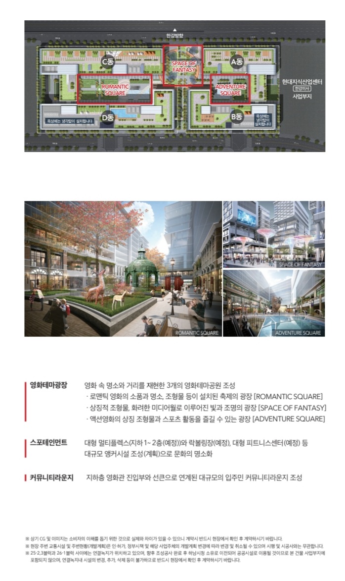 풍산산업 이미지