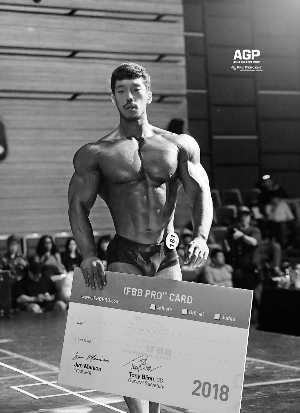 함서GYM휘트니스 이미지